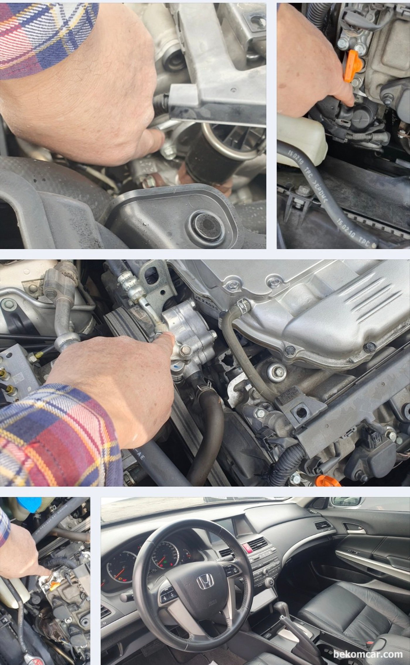 혼다 어코드 2010년 V6 VCM3.5L 중고차 구매점검 기록이다. 스풀밸브, 알터네이터, 밸브커버, PCSV, 파워펌프, 캠새프트 쓰러스트커버 누유부분등 엔진룸 점검이다.|베콤카 차량정밀진단