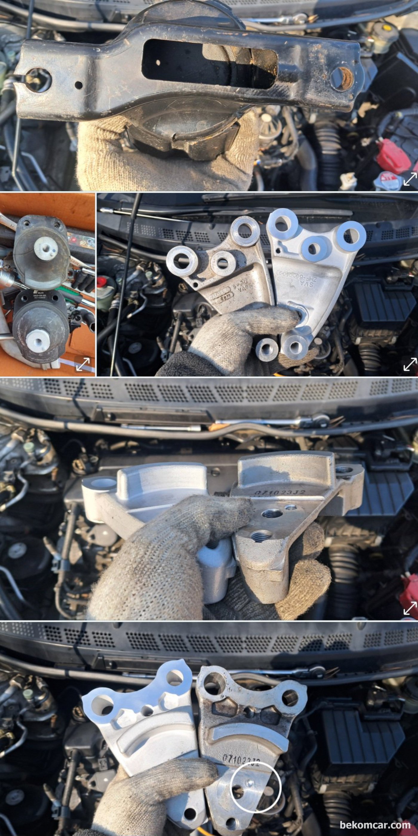 혼다 시빅 8세대 1.8L R18A1 에 실제 장착하였다.|베콤카 차량정밀진단