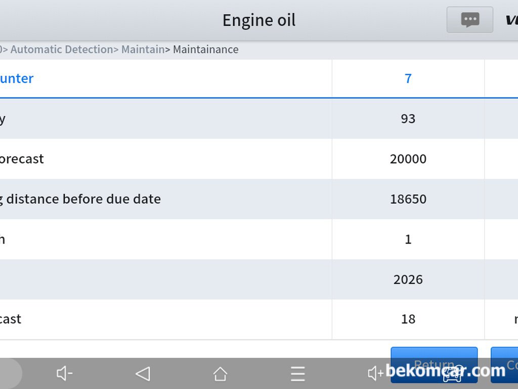 중고차구입후 DME/DDE, 엔진오일, 브레이크액 교체이력, BMW 2016, F10 520D|bekomcar.com