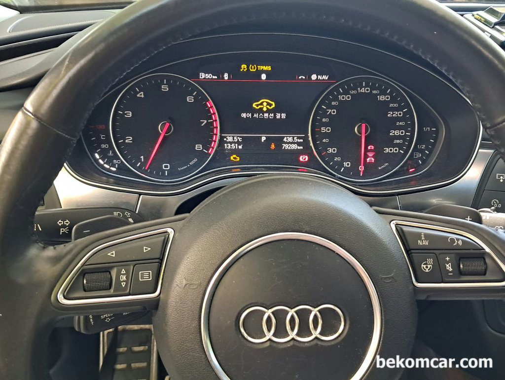 아우디 A7 콰트로 V6 3.0L TFSI CGXB 엔진, 캔 통신 고장코드 기본 점검기록|베콤카 차량정밀진단
