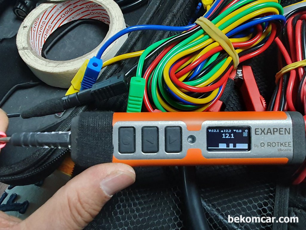 접촉불량등, 전기적 고장 진단시 가장 중요하지만 놓치기 쉬운것|베콤카 차량정밀진단