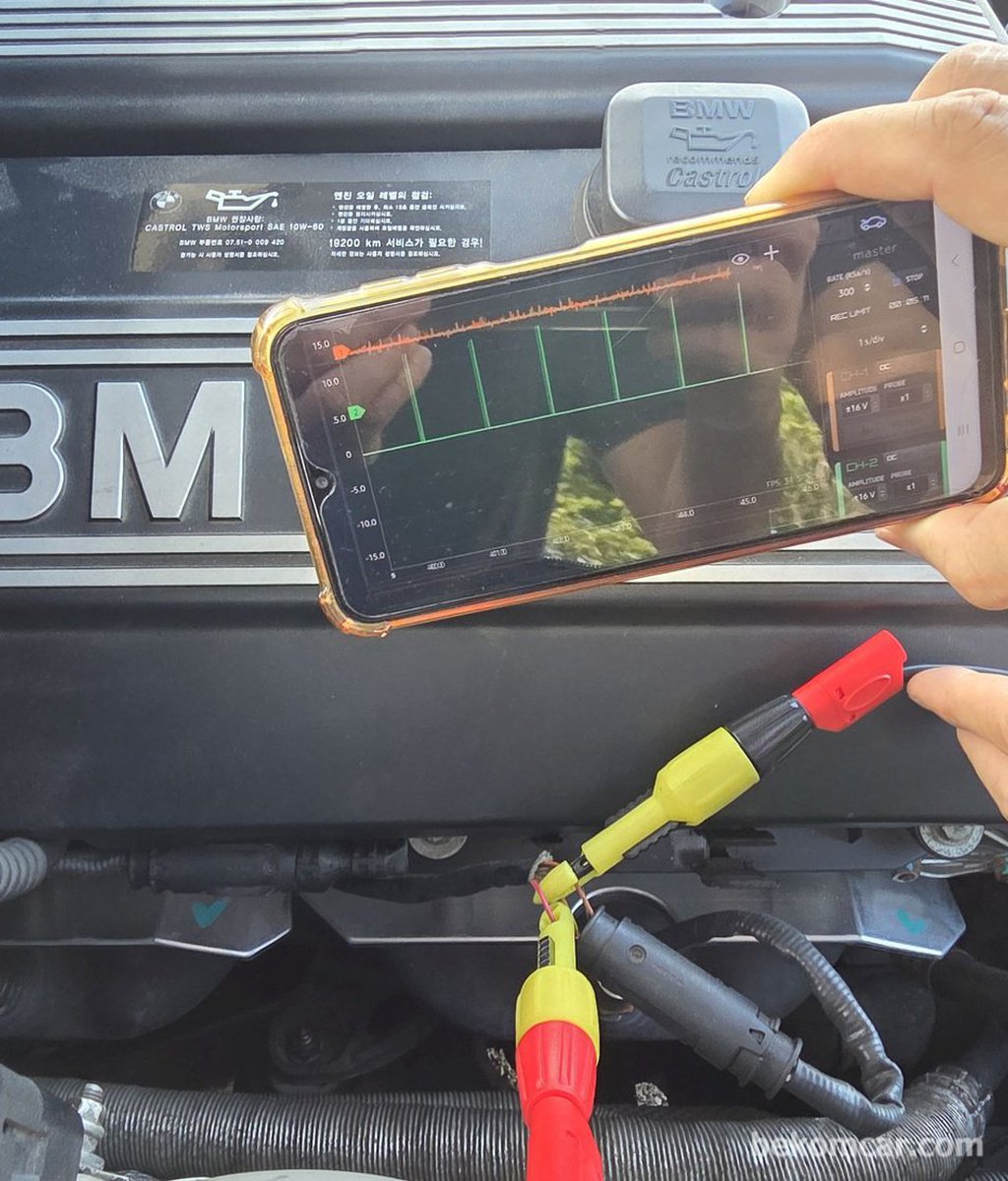 극한의 직업, 정비사 의 하루. BMW E46 325i M54 질소산화물과다 불합격 진단후 느낌|베콤카 차량정밀진단