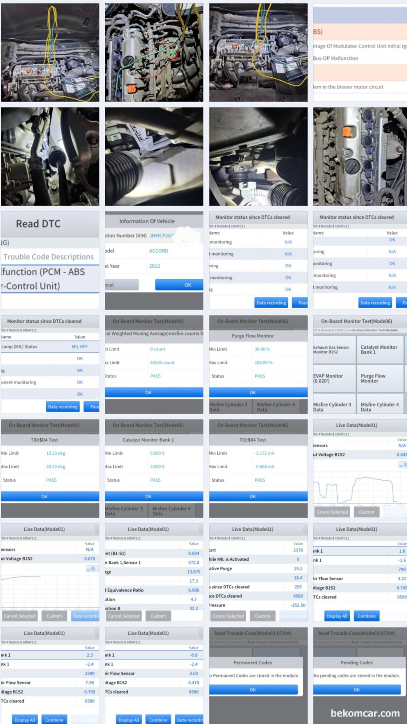 혼다 어코드 8세대 2.4L 중고차 검수과정 요약기록이다. 그냥 몽땅 모아서 보는 점검기록이다. 중고차 검수시 진단기 데이터등 포함이다.|베콤카 차량정밀진단