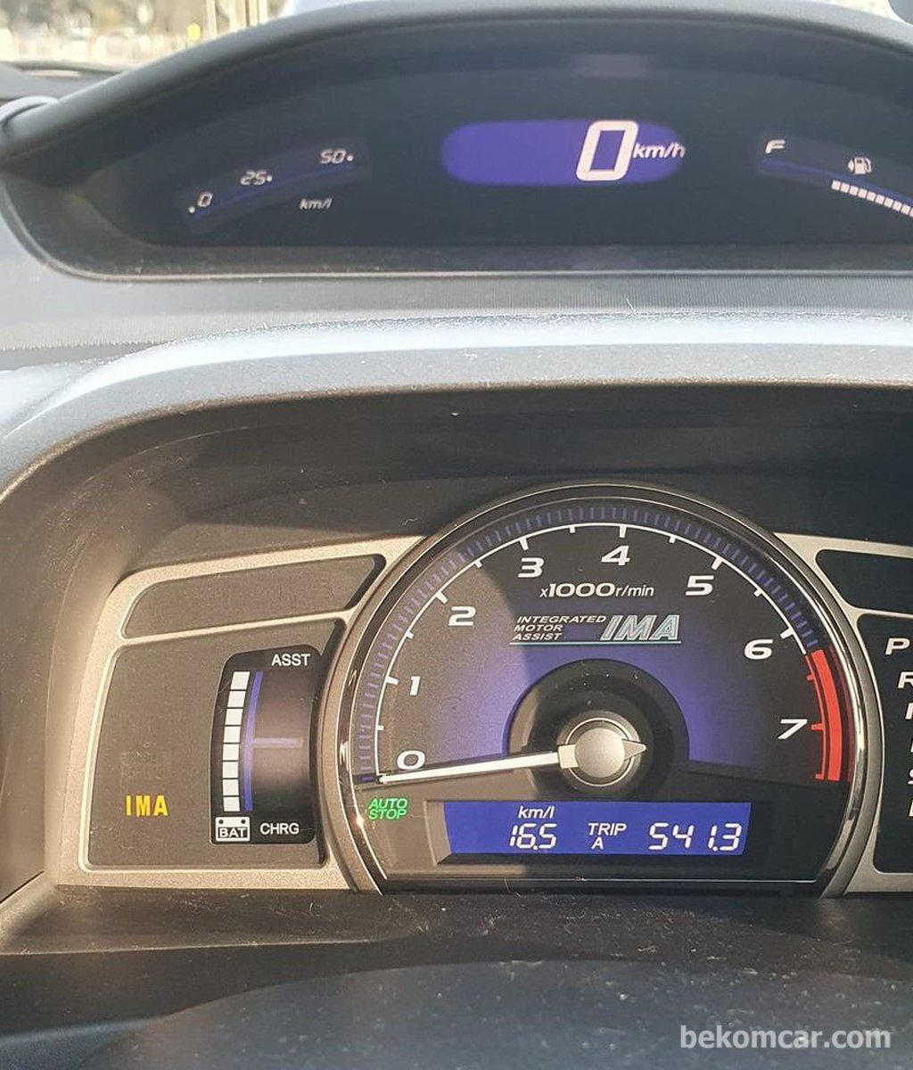 베콤카진단, 하이브리드 차량 150만원 절약사례|ベコムカー (bekomcar)