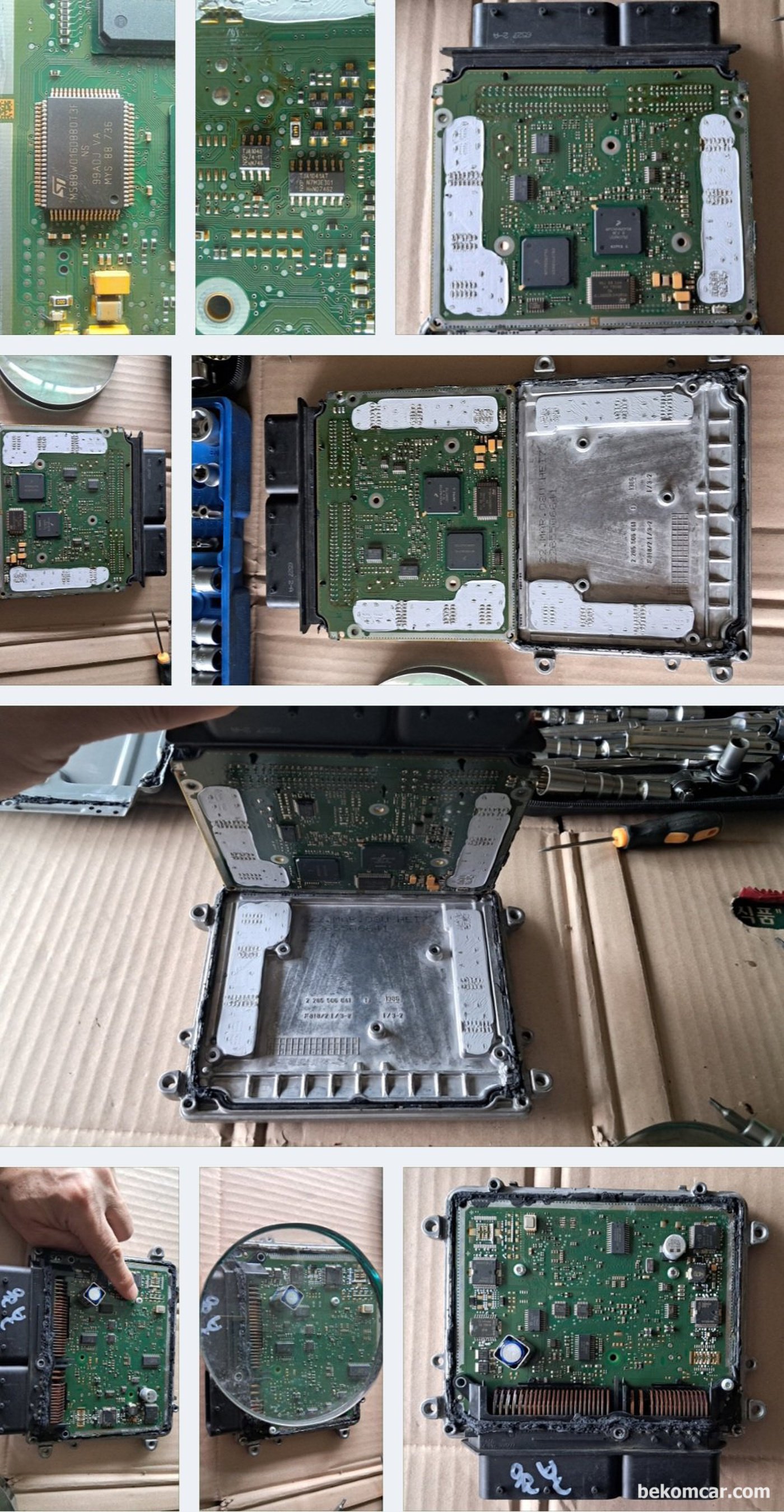 벤츠 S 클래스 2007년 M273 S550 ME9.7 ECU 간헐적 시동불량 증상 진단 및 정비기록이다. ECU커버를 탈거하는 과정이다.|베콤카 차량정밀진단