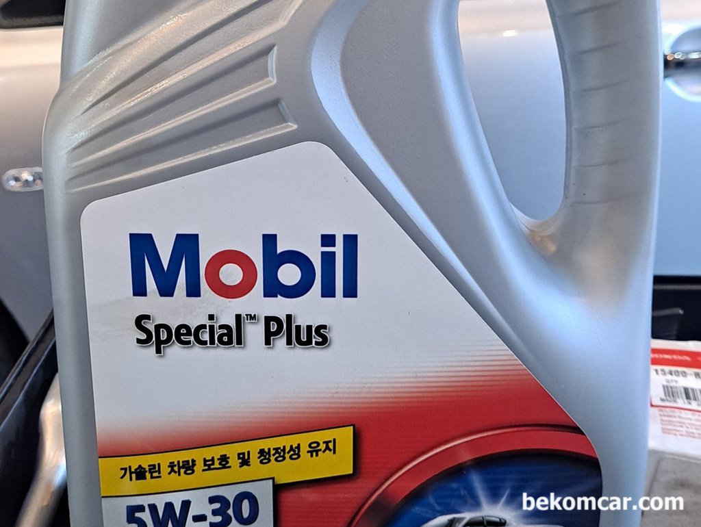 베콤카에서 사용하는 보급형 모빌 Special Plus 엔진오일|ベコムカー (bekomcar)