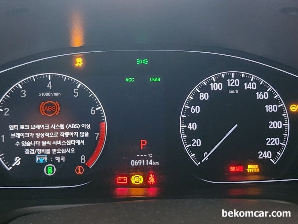 대시보드 모든 체크등 켜지는 크리스마스, 배터리 체크|bekomcar.com