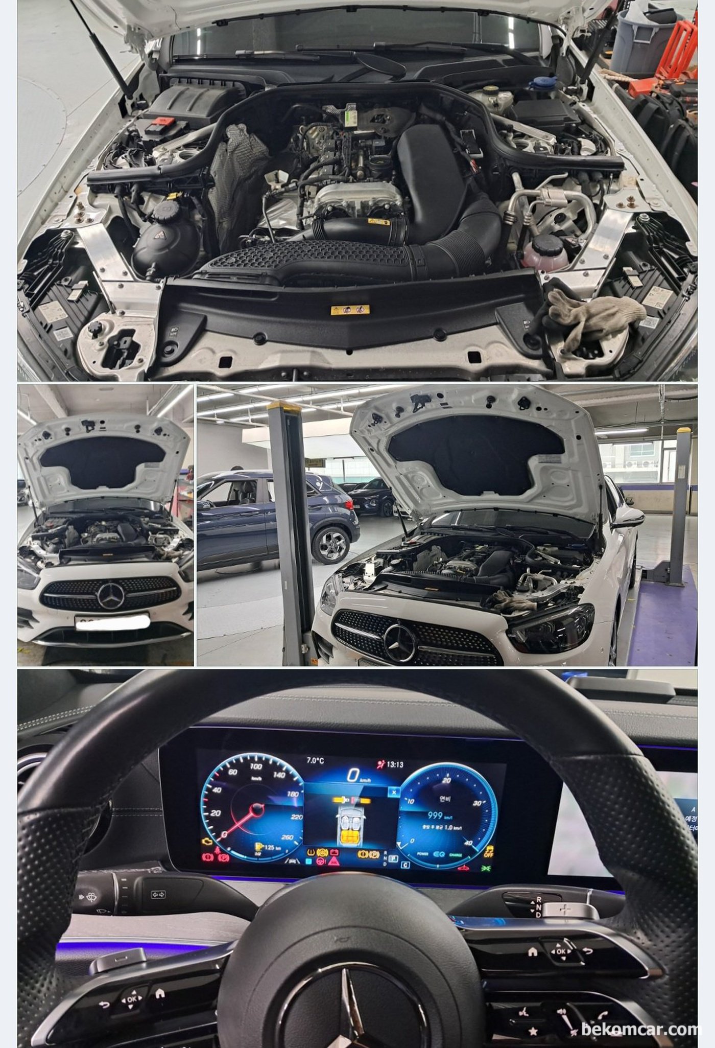 범생이 벤츠 W213 E350 2021 중고차 구매전 점검 기록마무리 한다. 21년도 출시되었지만 실린더 내부 카본상태, 엔진룸 누유 누수 등 없이 드물게 상태가 좋았다.|베콤카 차량정밀진단