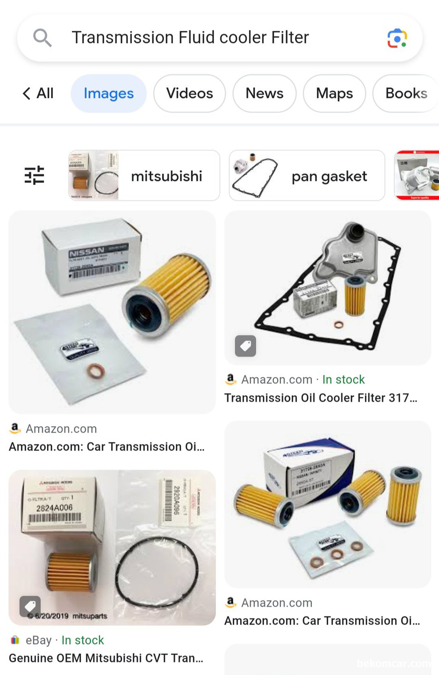 Transmission Fluid Cooler Filter검색시 구글이미지 검색결과. Courtesy of Google|بيكومكار  (bekomcar)