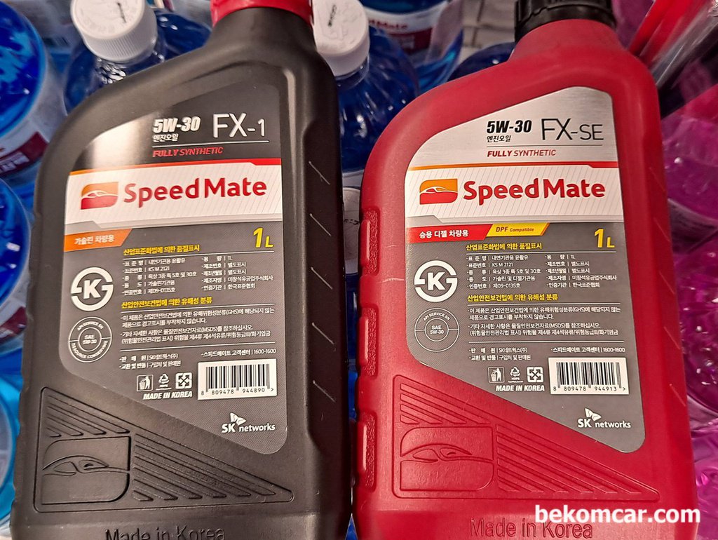 I bought 1 liter engine oil from E-Mart.|bekomcar.com