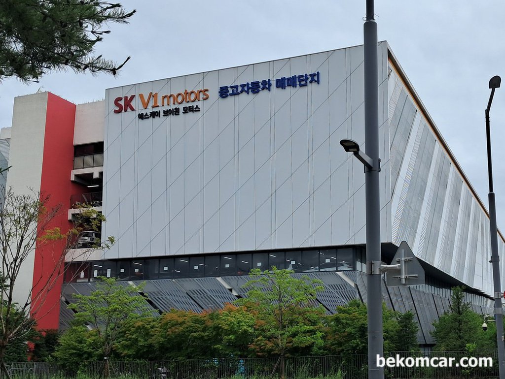 수원중고차 매매단지중 SK V1 모터스 방문기록이다|베콤카 차량정밀진단