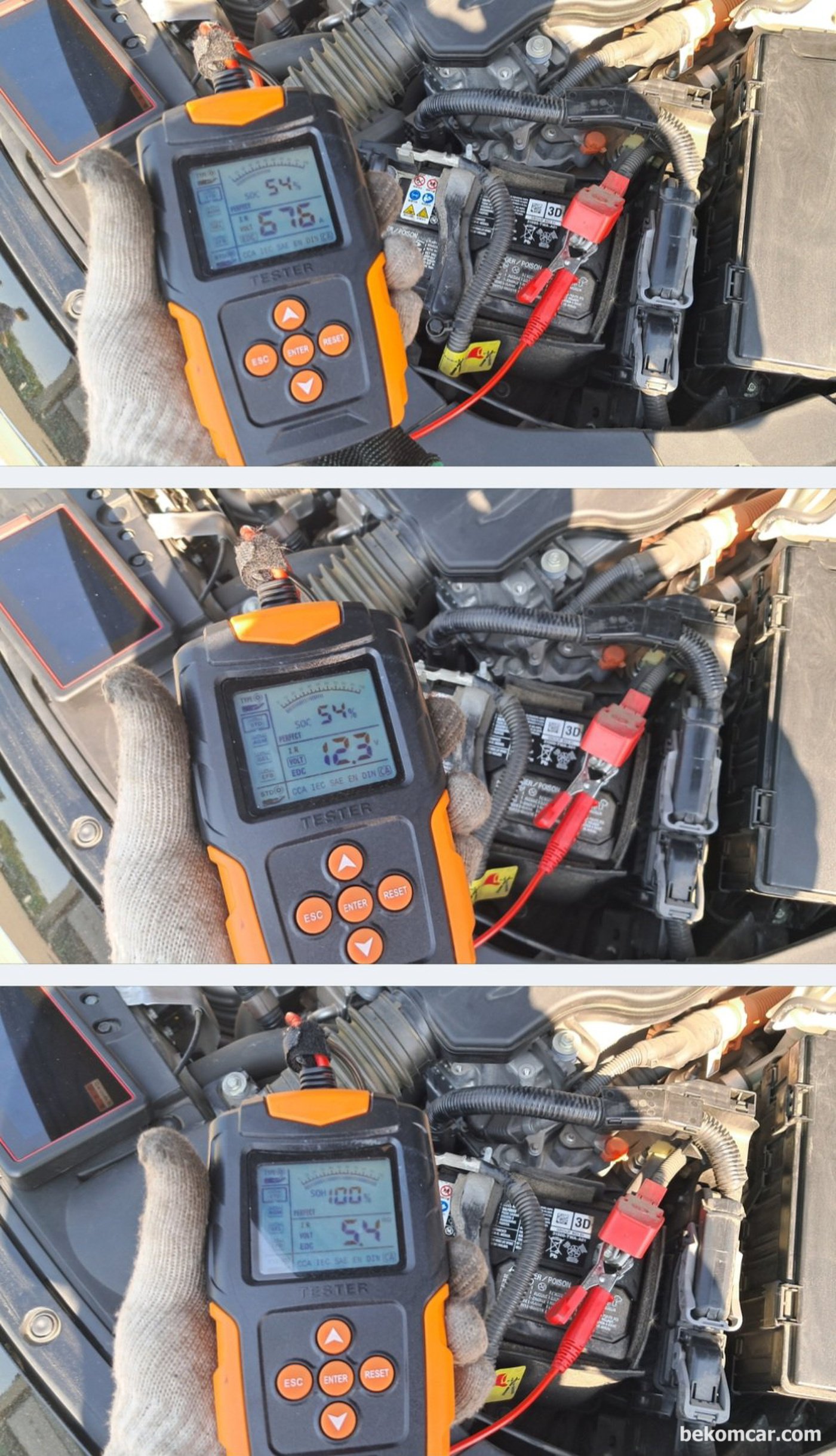 애칭이 흑장미, 2022년 혼다 어코드 하이브리드 약 55,000km, 배터리 상태도 좋다. 하이브리드 DC DC 컨버터 등 상태도 좋다는 의미이기도 하다.|بيكومكار (bekomcar)