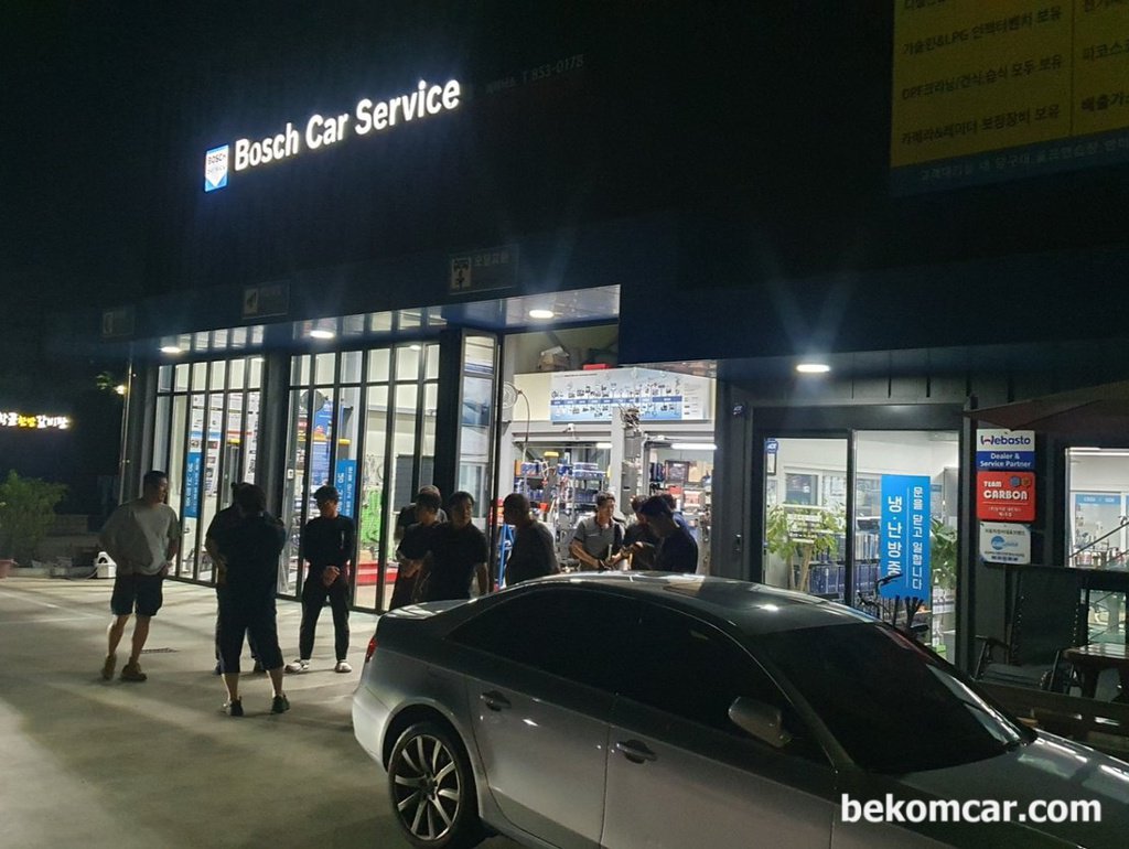 대구 마이더스클럽 정비인 워크샵 참석후 일산으로 가는중|بيكومكار (bekomcar)