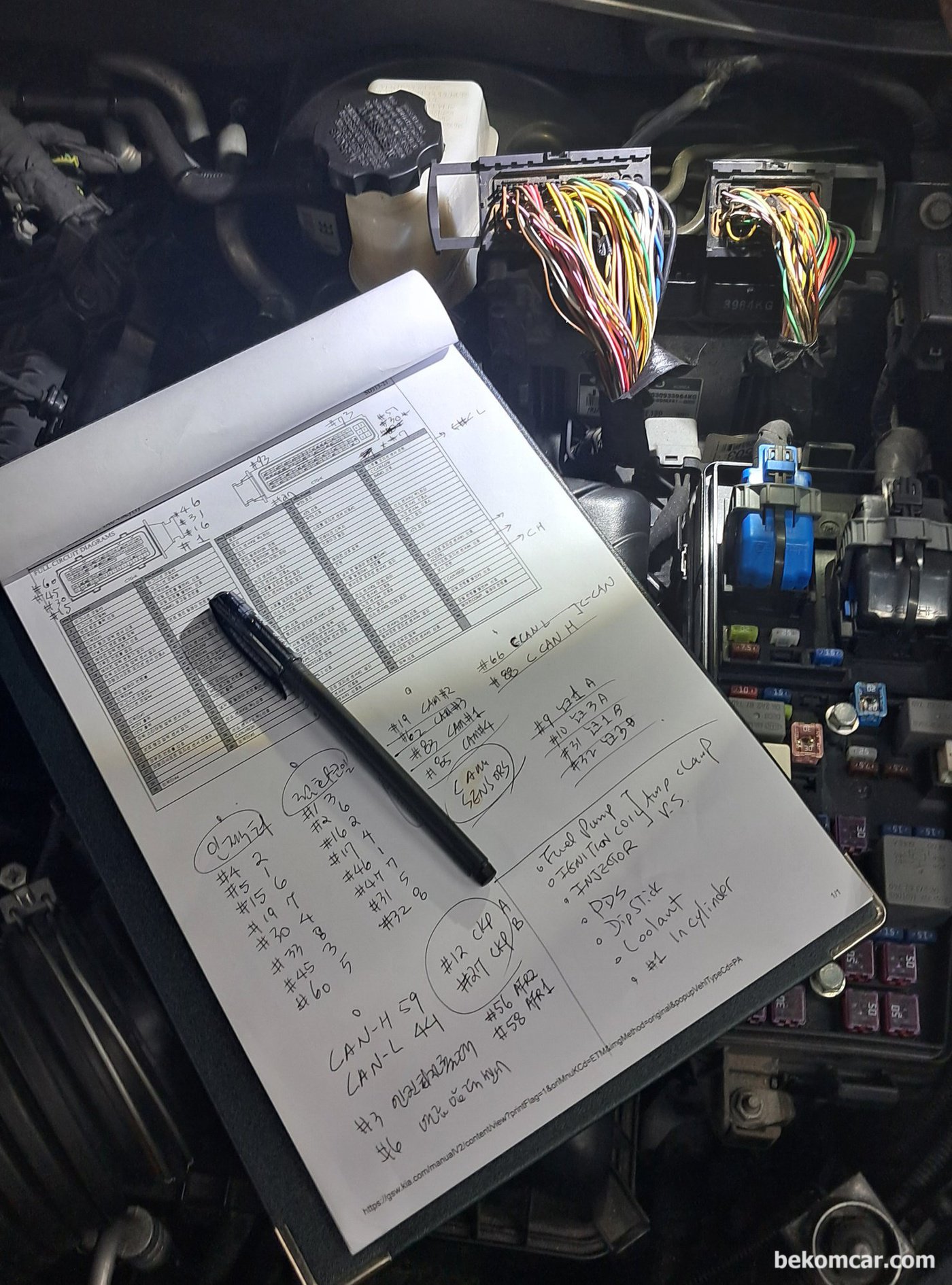 기아자동차 모하비 2011 V8 4.6L P2637등 고장코드 관련 캔 통신진단 과정기록 이다.  ECM 주요 핀 번호이다.|베콤카 차량정밀진단