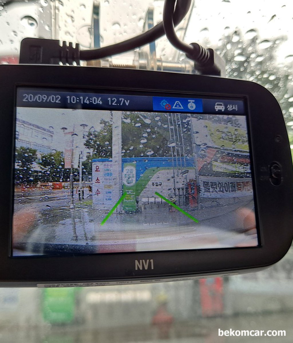 車のブラックボックスは貯蔵寿命を持っていますか？|ベコムカー (bekomcar)