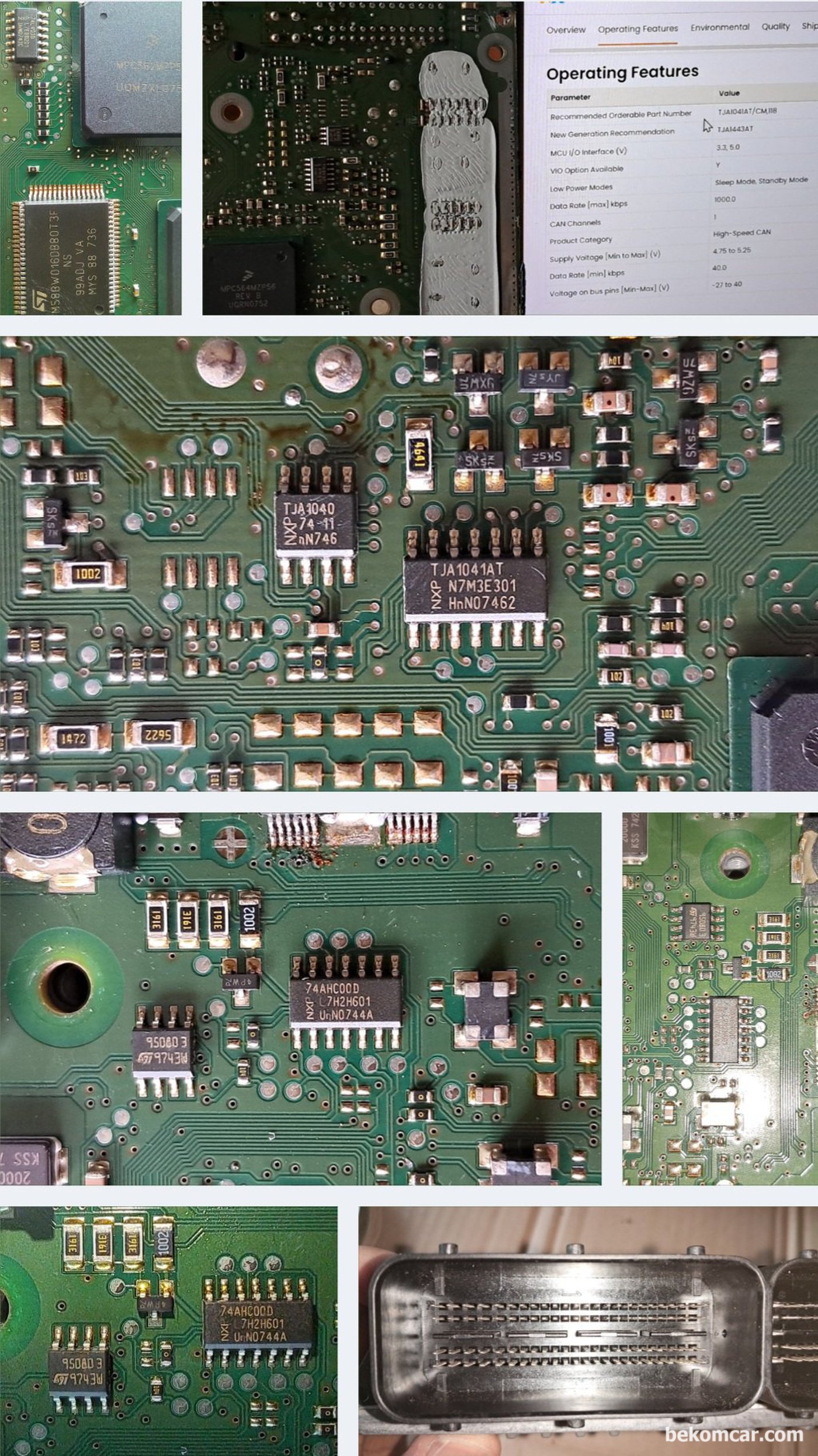 벤츠 S 클래스 2007년 M273 S550 ME9.7 ECU 간헐적 시동불량 증상 진단 및 정비기록이다. CAN BUS EEPROM등 칩이 확인된다.|베콤카 차량정밀진단
