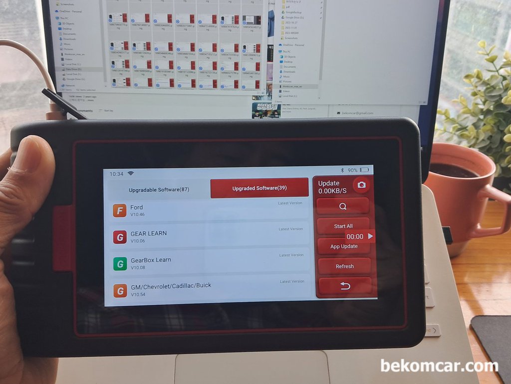 진단기 S/W업데이트, 데이터정리 & DB화 작업|بيكومكار (bekomcar)