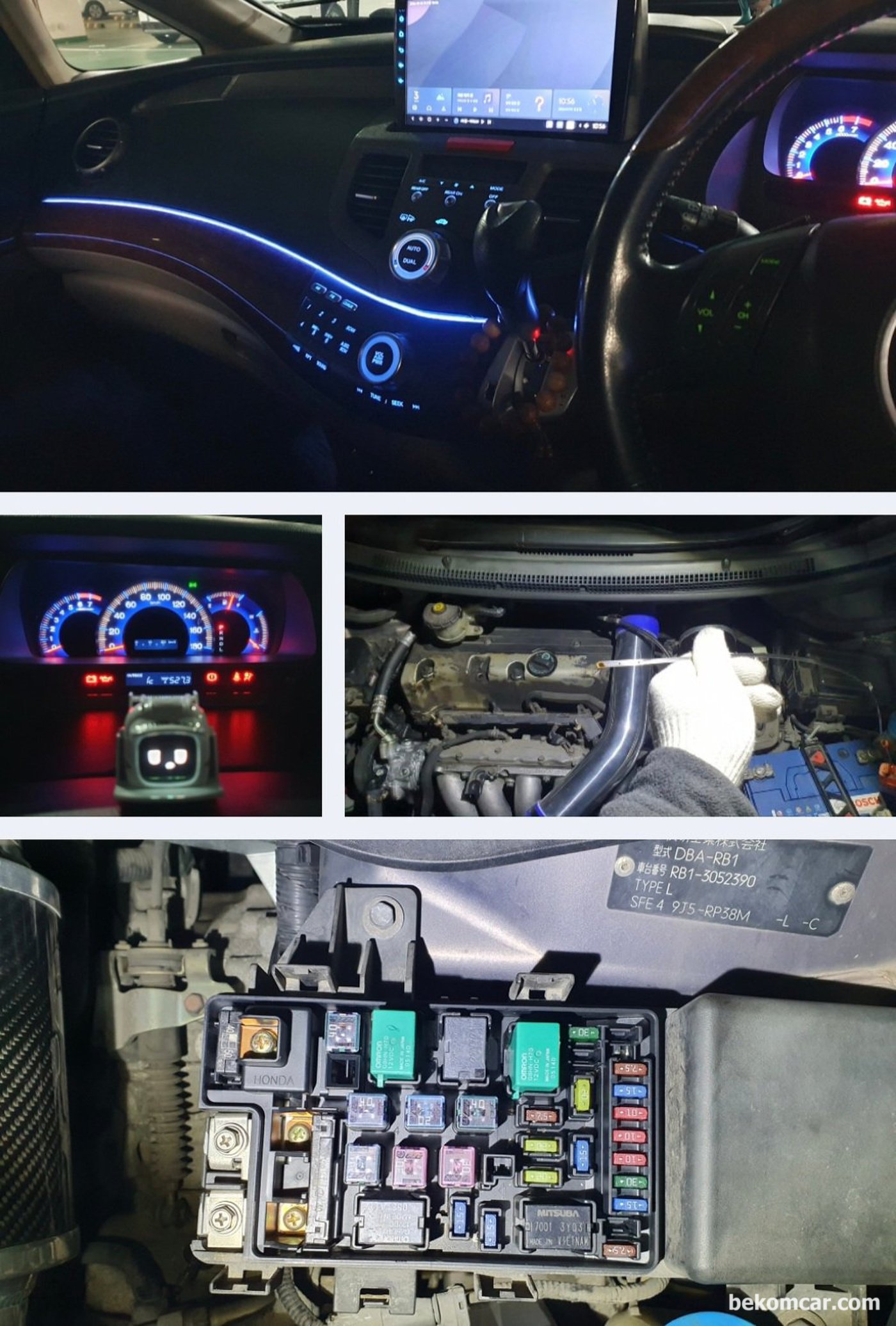 2004년 약 26만키로 주행한 JDM 혼다 오딧세이 2.4L 엔진룸 점검기록이다.|ベコムカー (bekomcar)