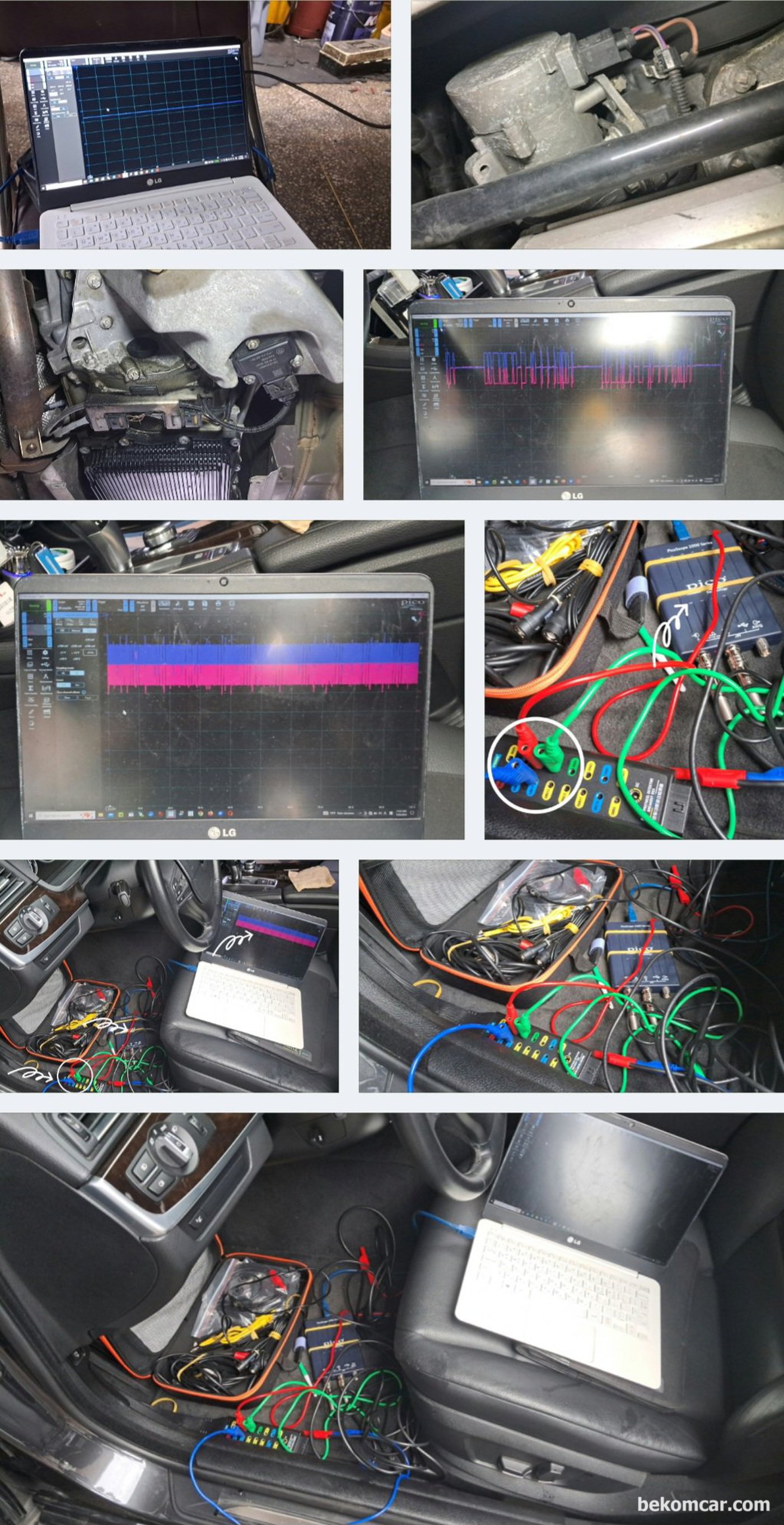 베콤카 캔통신 (CAN High & CAN Low) 파형분석 차량은 BMW F10 528i 차량이다. 아쉽게도 최종진단 결과는 DME 엔진킴퓨터 수리 혹 교체이다. 528i  F10에서 자주 발생하는데 원인중 하나는 접지볼트와 공연비 희박연소 환경으로 분석된다.|bekomcar.com
