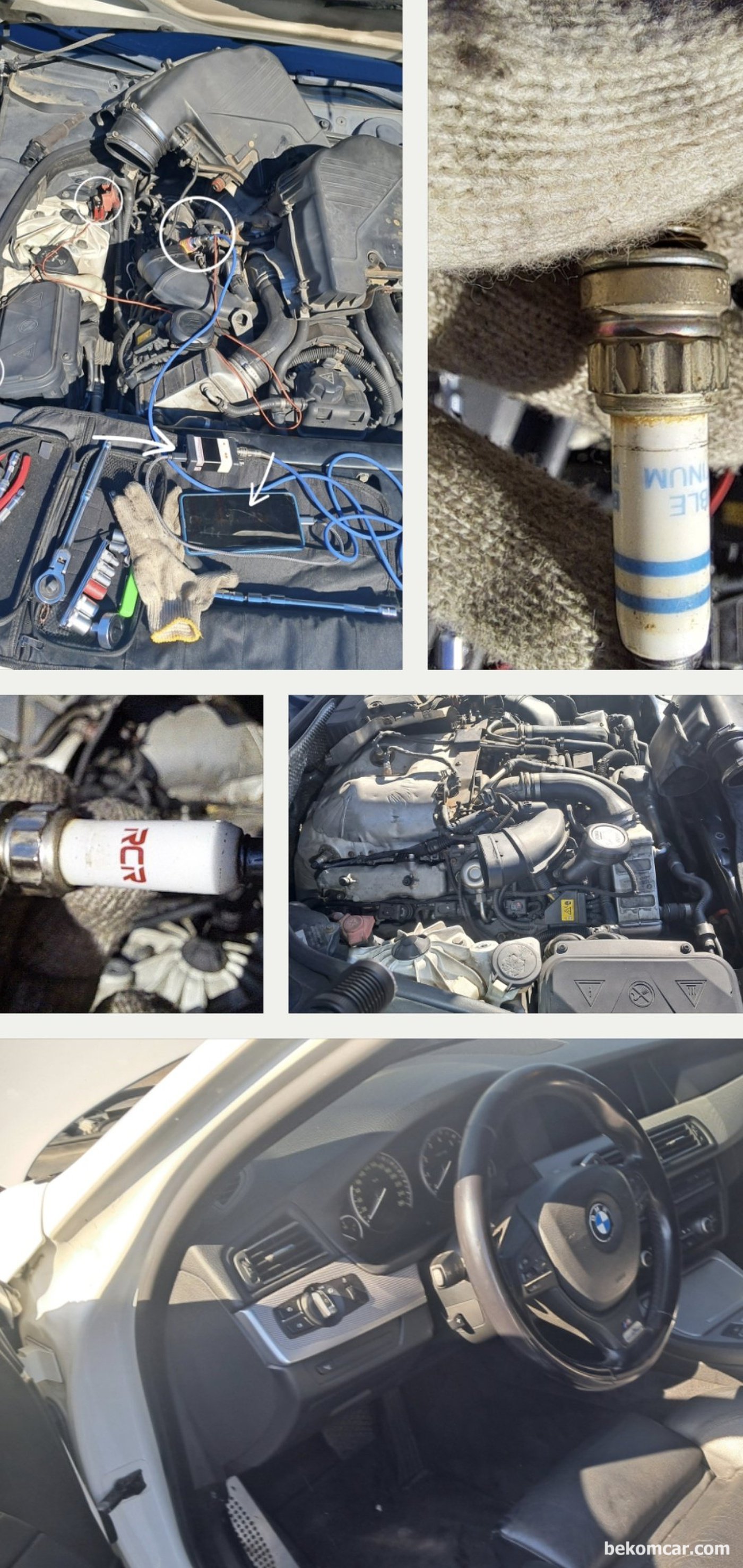 2012년 BMW 550i V8 트윈터보 수출용차량 진단기록이다. 비싼 차량은 중고차 구매나 매입시 돈 들어가는 엔진부분 정밀 진단도 좋은 생각이다.|بيكومكار  (bekomcar)