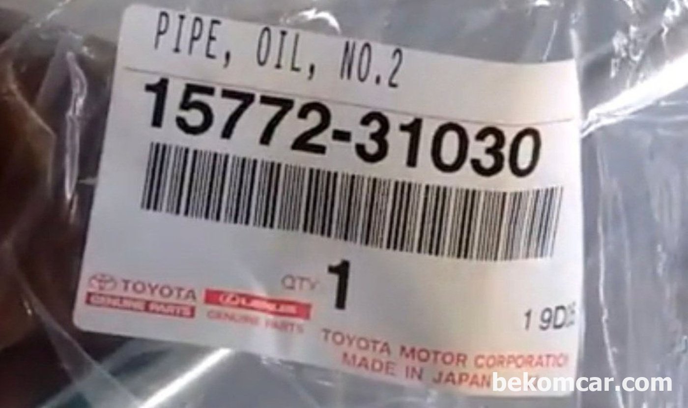 #15772-31030. Oil 2 VVTi Line 으로 Gasket #90430-16016 x 2개와 함께 구매하여야한다.|ベコムカー (bekomcar)