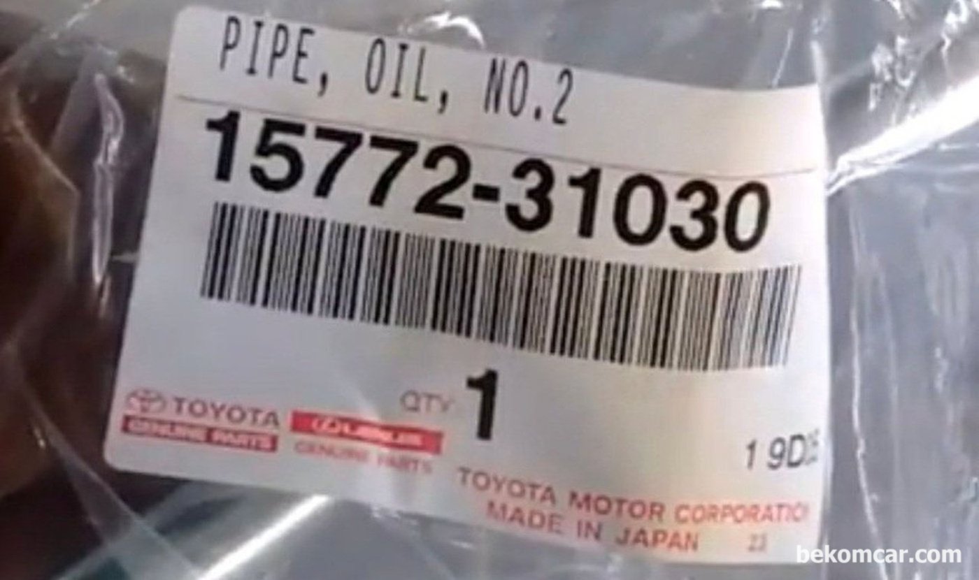 #15772-31030. Oil 2 VVTi Line 으로 Gasket #90430-16016 x 2개와 함께 구매하여야한다.|ベコムカー (bekomcar)