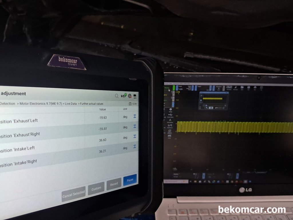 MERCEDES 2008, S550 M273 961 Е55, 진단기 데이터값 재 검증작업|bekomcar.com