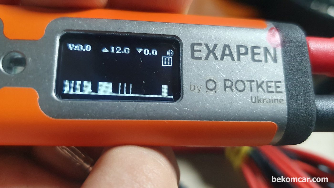 ROTKEE ExaPen 의 기능중에 현재 시점의 전압을 세팅 기억 해두고 하네스 흔들거나 코넥터 접속상태등 점검시 세팅된 전압에서 +-5% 전압변동시 있는경우 알람으로 알려준다. 정말 좋은 기능이다.|베콤카 차량정밀진단