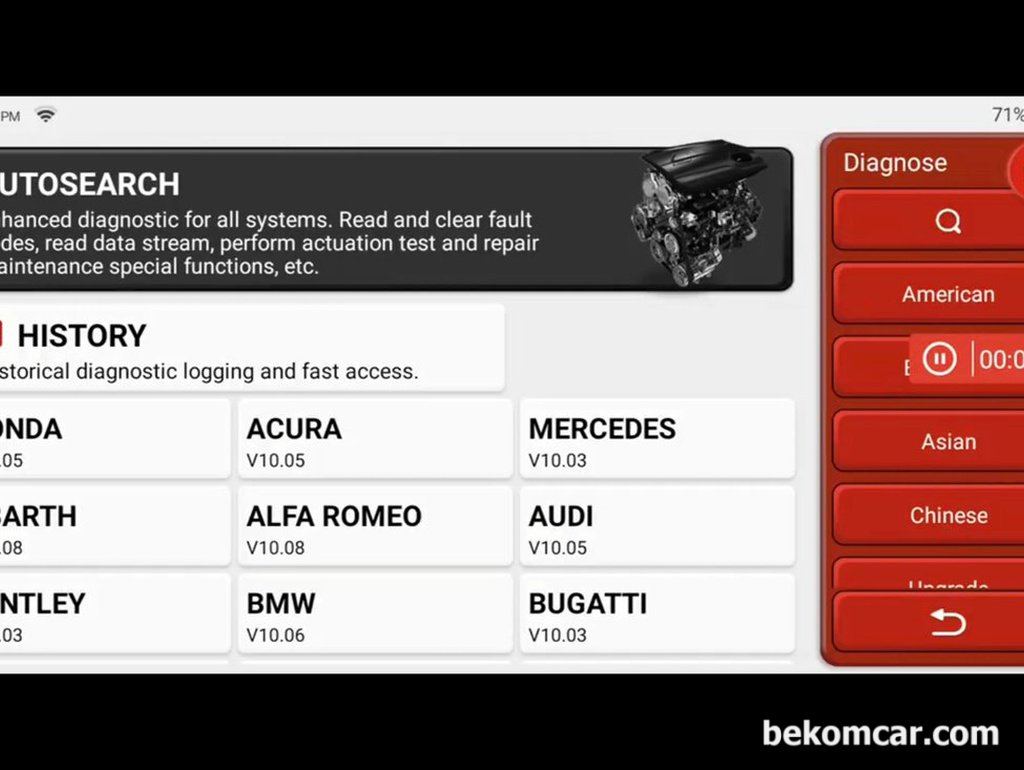 Full System 자동차 진단기 구매로 좀 더 체계적 분석.진단 에 도움|bekomcar.com