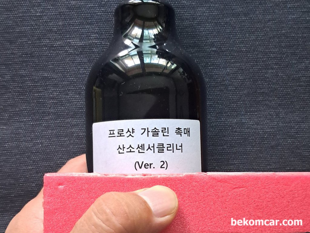 내연기관 휘발유차량 산소센서 및 촉매크리너 데이터수집 및 분석 프로젝트|بيكومكار  (bekomcar)