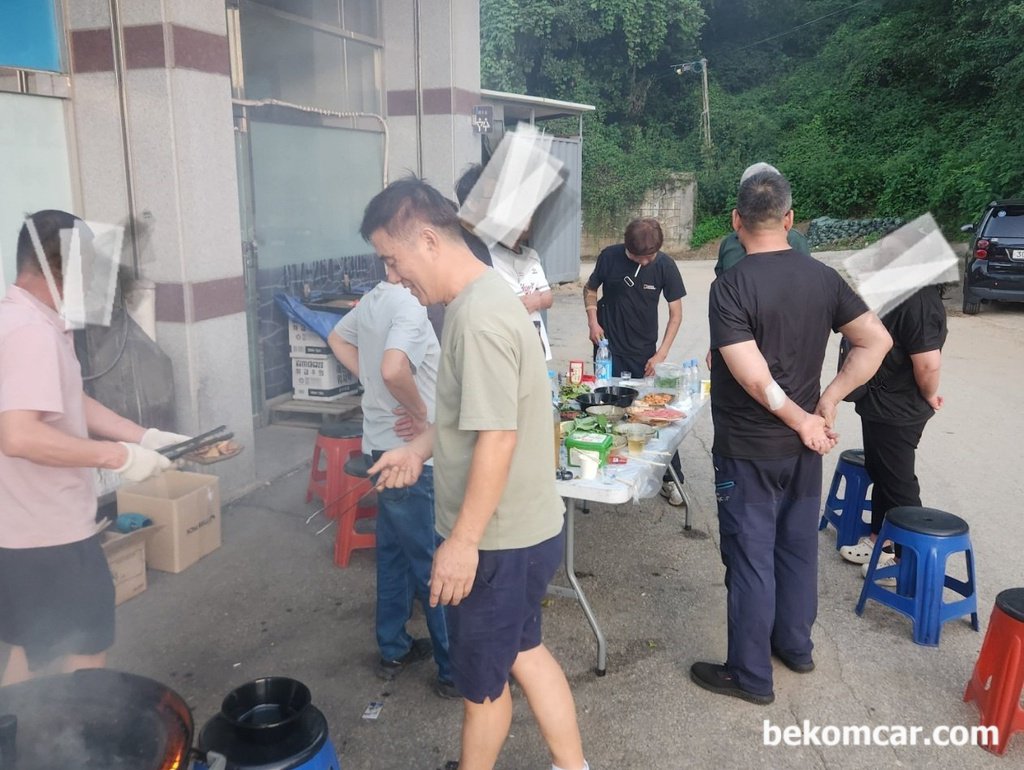 자정공 고양 벙개모임, 베콤카도 참석. 즐거운 시간 보냄|بيكومكار  (bekomcar)