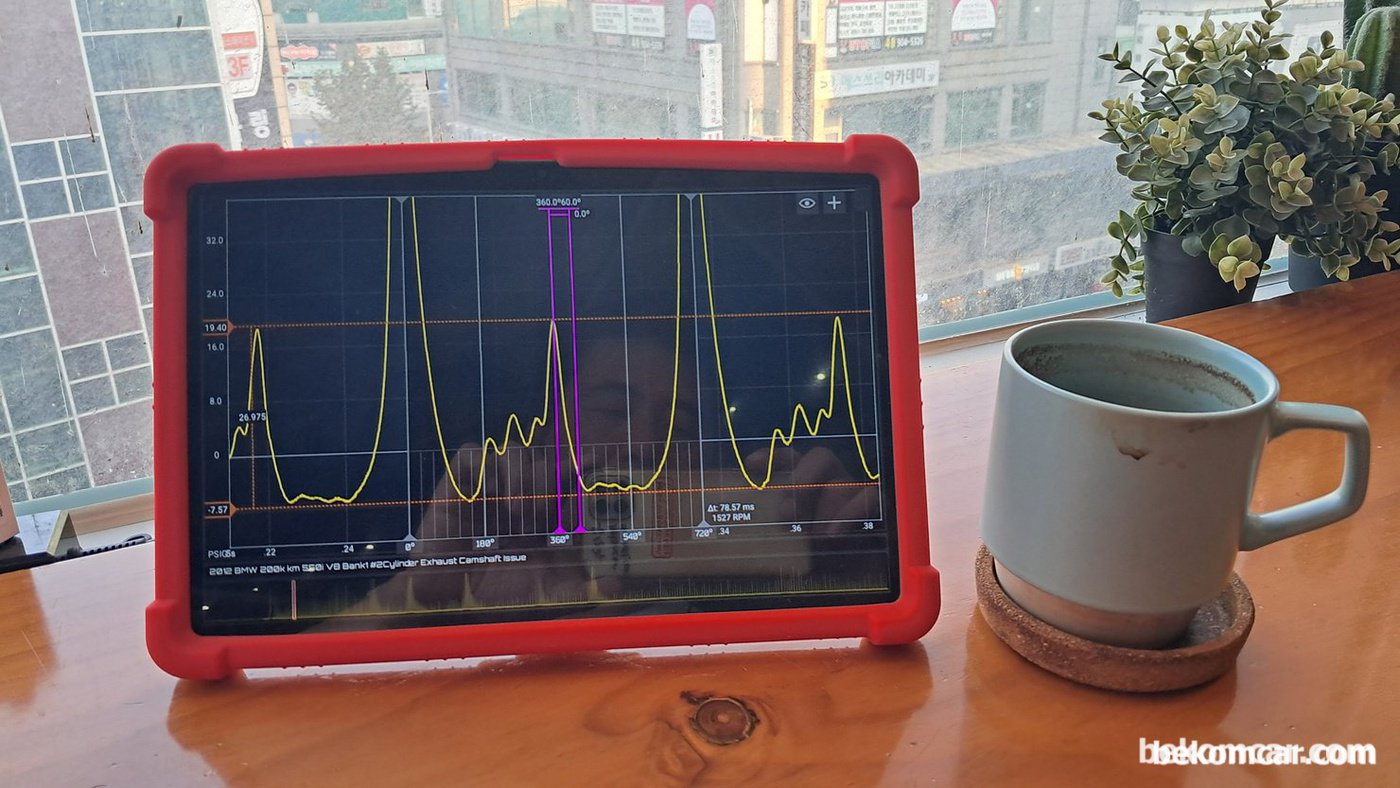 실린더압축압력센서 파형분석, 데이터 저장후 나중에 정밀진단중|贝科姆汽车 (bekomcar)