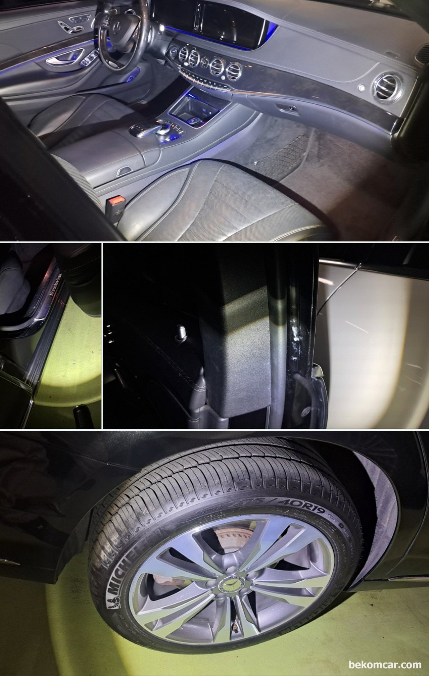 바퀴 타이어도 3만 ~5만키로 더 탈 수 있을 듯하다.  전체적으로 하체 및 체시는 상태가 좋다고 판단된다. W222 S500 중고차 구매점검 매매단지는 강서구에 있는 서서울모터리움 이다.|베콤카 차량정밀진단
