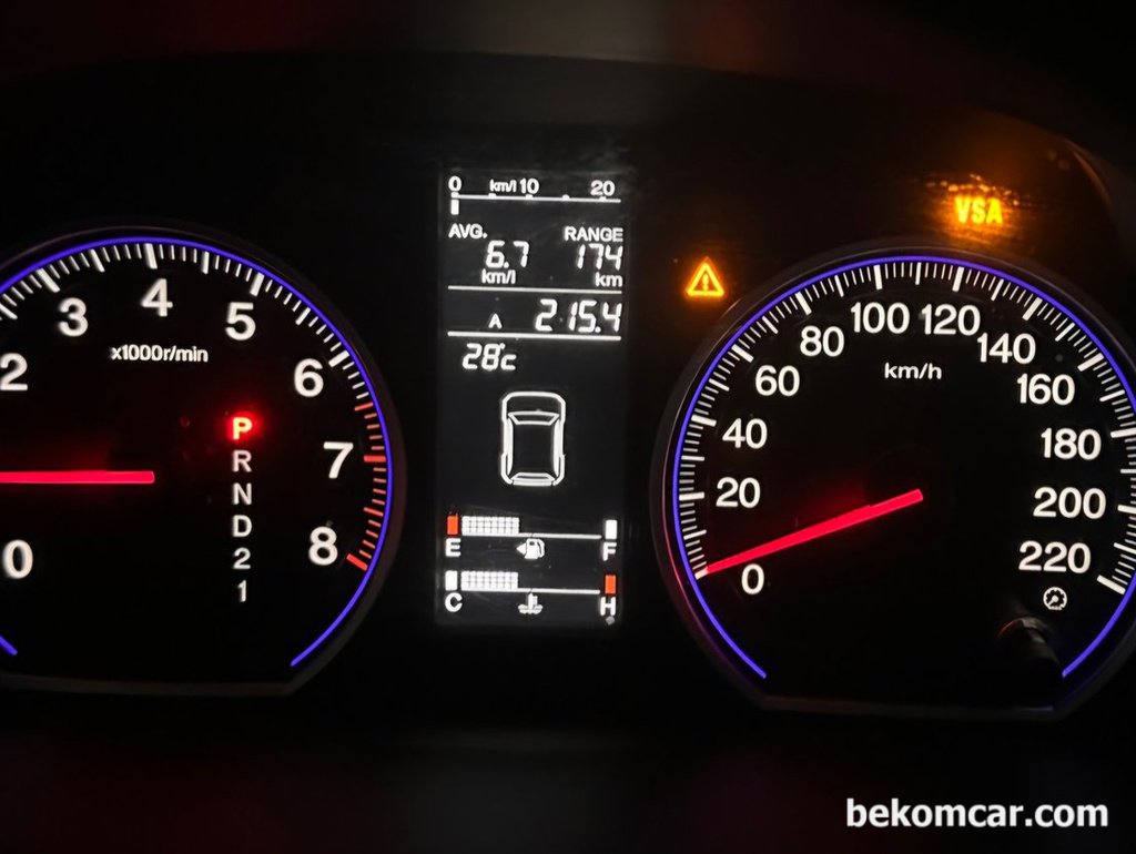 CRV3세대 기어변경불가, 브레이크페달 포지션 스위치 불량 ( DTC 138-1)|bekomcar.com