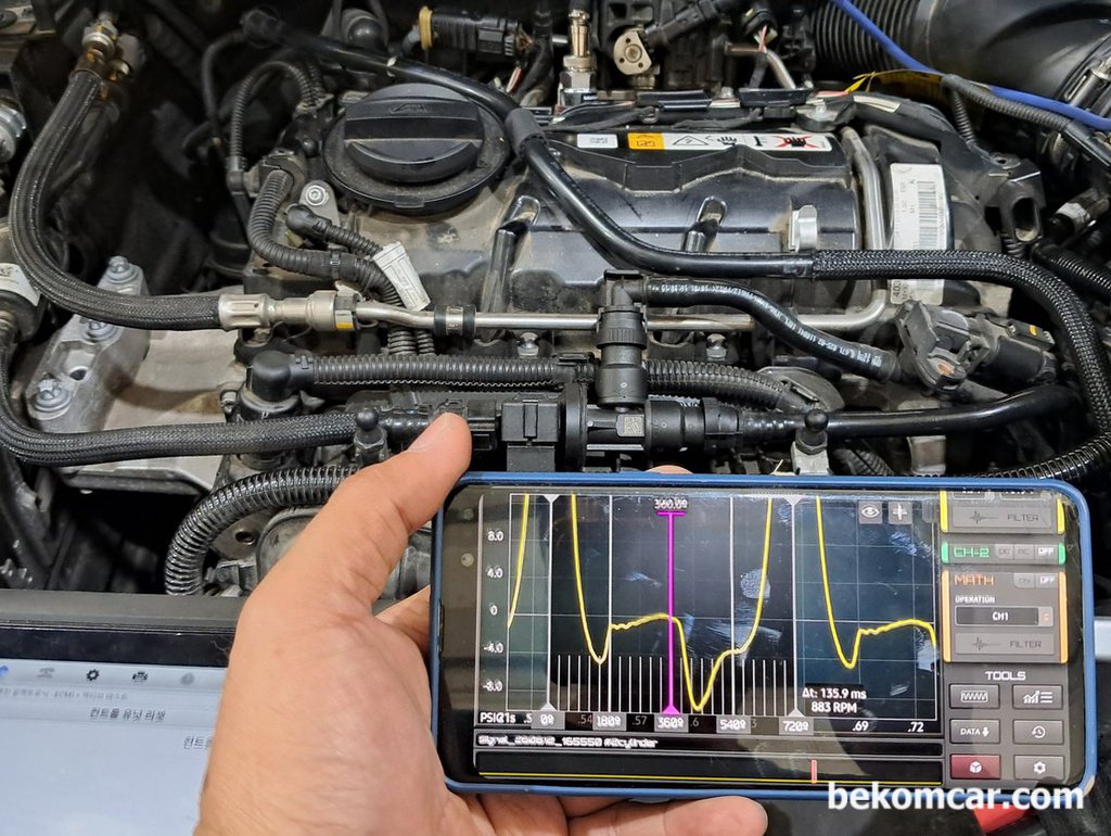 BMW MINI 2019 컨트리맨 B36C 1.5T 3기통 DOHC 12밸브, 133710고장코드 및 부조진단|베콤카 차량정밀진단