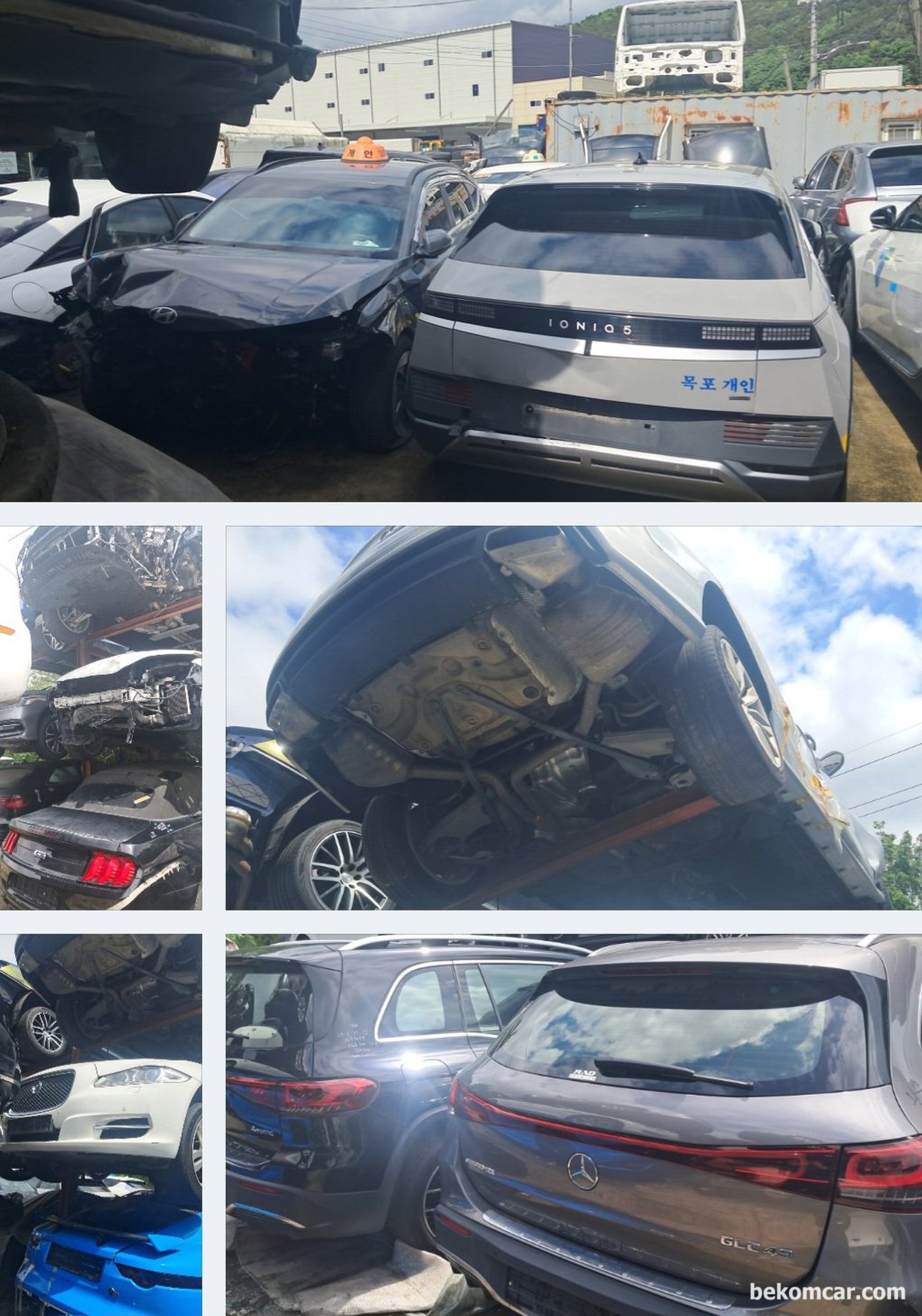엔진컴퓨터, 촉매, 및 고가 부품들은 중고차에서 탈거해서 사용하는것도 좋은생각이다.|베콤카 차량정밀진단