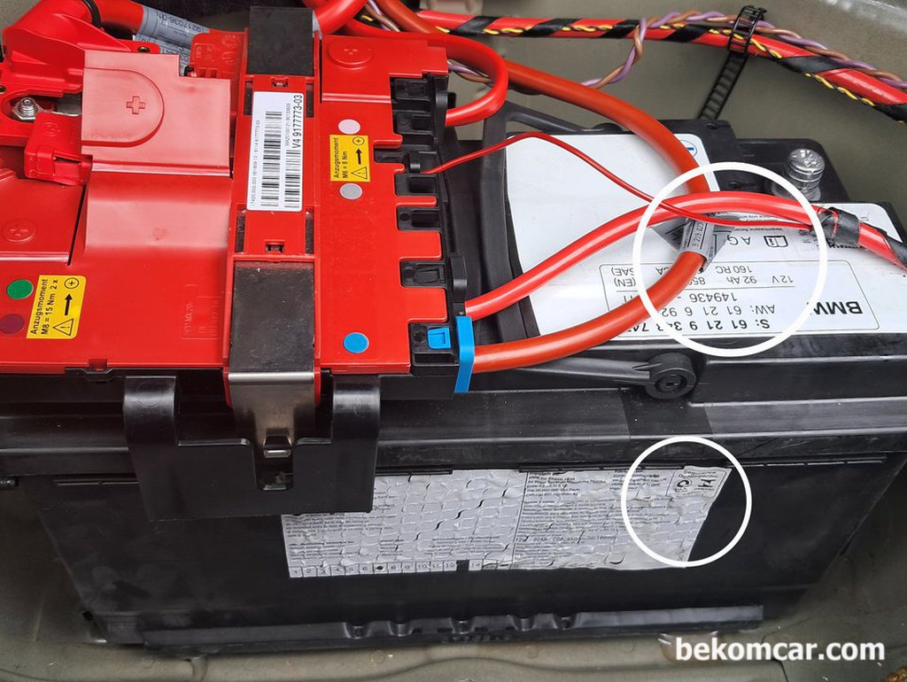 BMW AGM배터리 교환후 및 BMS 리셋시 12자리 일련번호 필요|베콤카 중고차구매진단