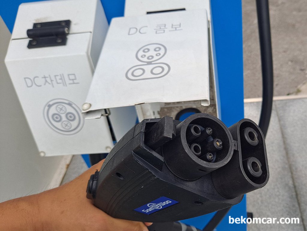Korean electric vehicle DC Combo connector type|bekomcar.com