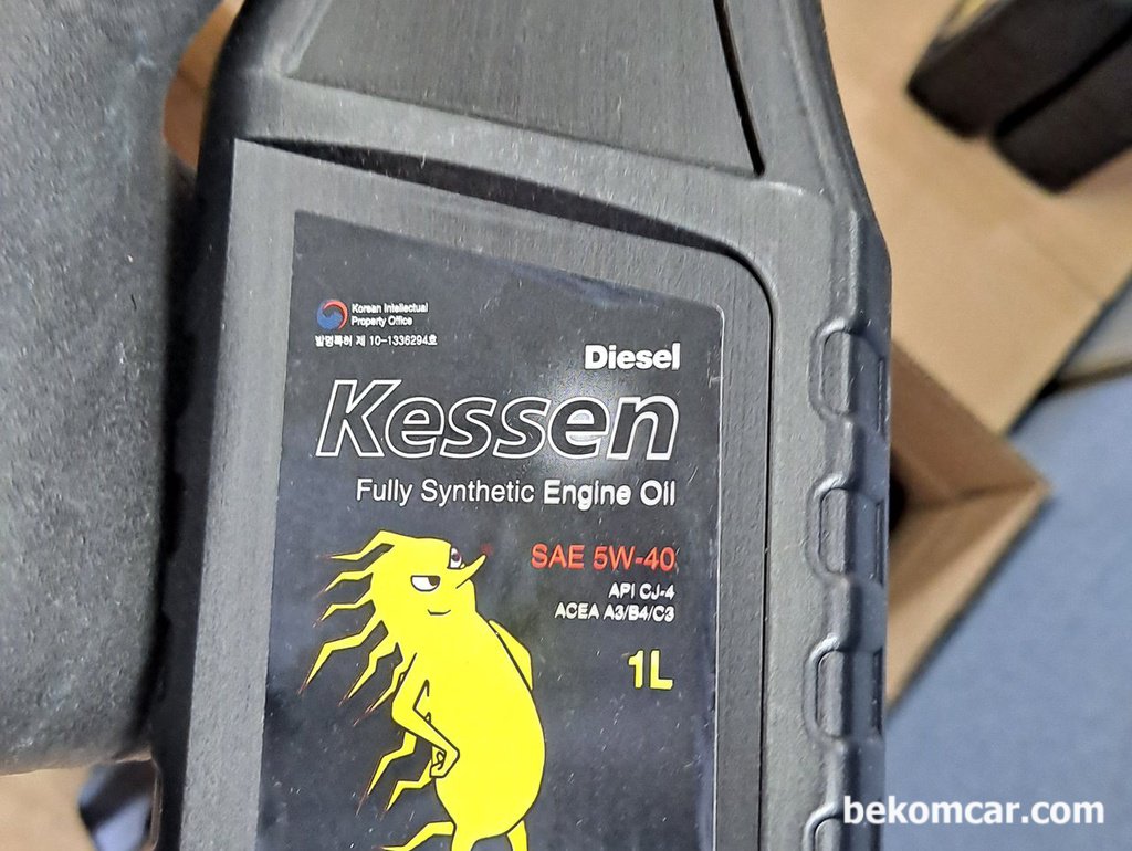 국내기업이 출시한 Kessen 엔진오일이다.|بيكومكار (bekomcar)