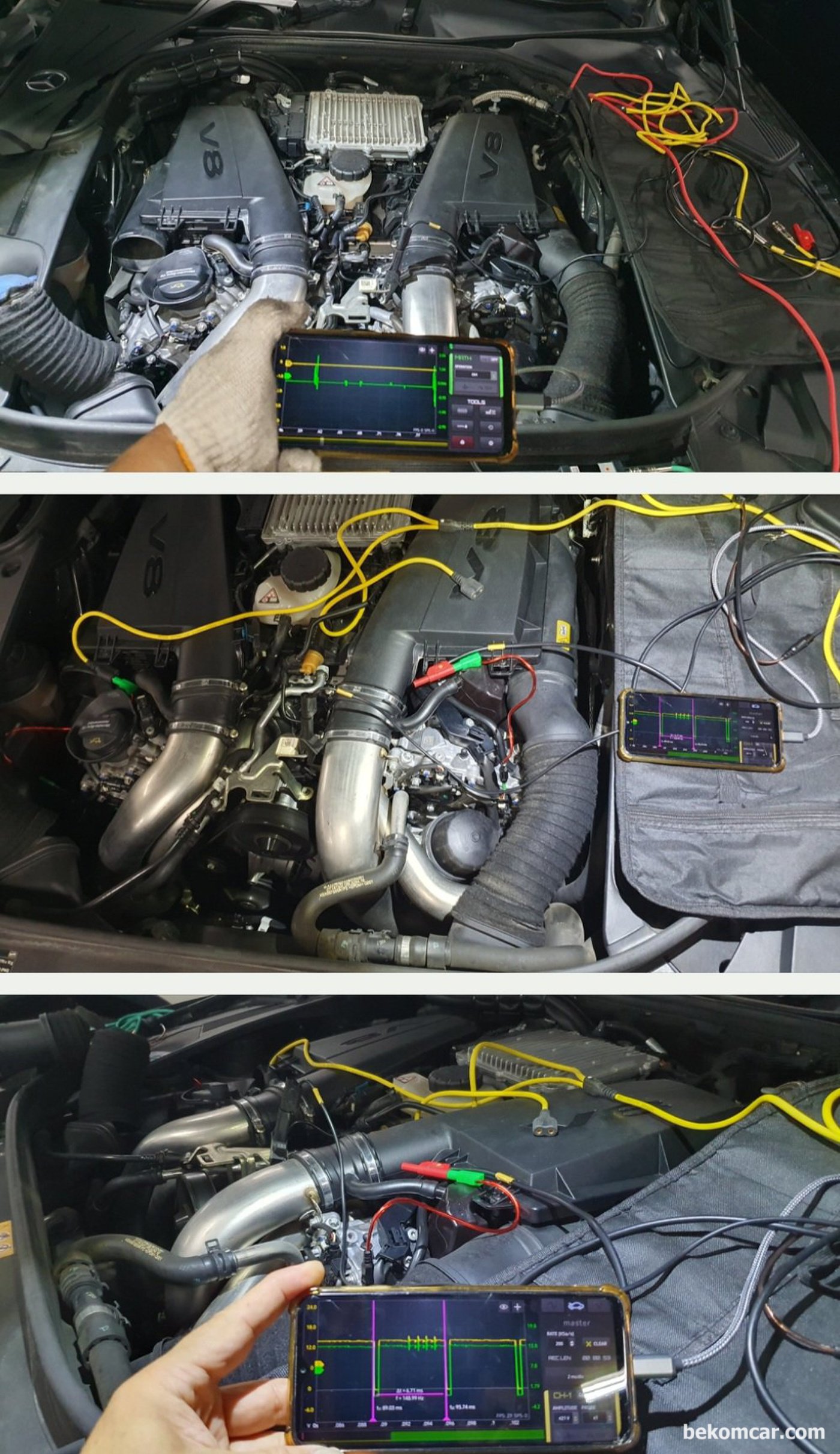 벤츠 W222 S500 중고차구입 점검, 출장 점검은 서서울모터리움 중고차 매매단지 이다. 오실로스코파형 분석을 활용하여 엔진 타이밍 등 전장적인 진단을 하고 있다.|bekomcar.com
