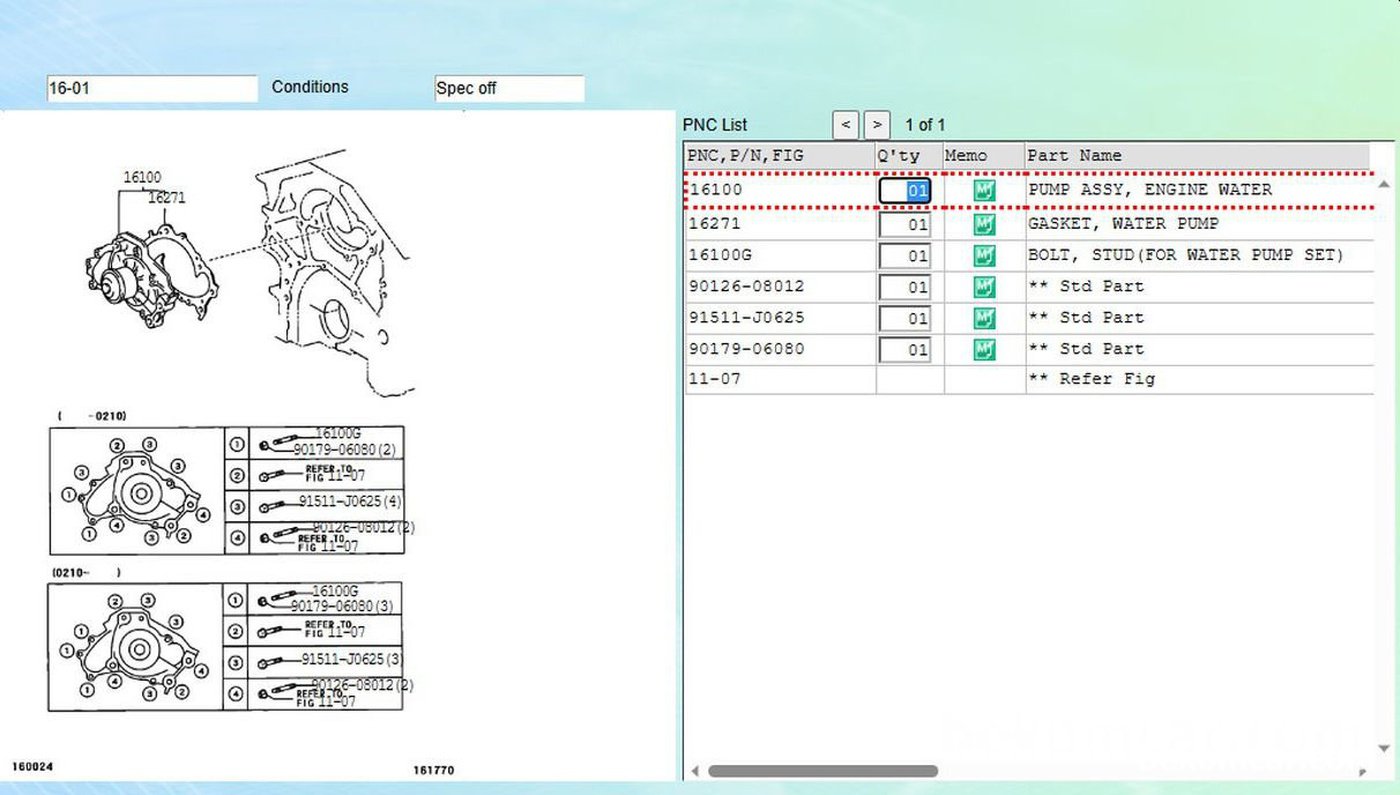 16100, Pump Assy, Engine Water x 1개
16271, Gasket, Water Pump x 1개|ベコムカー (bekomcar)