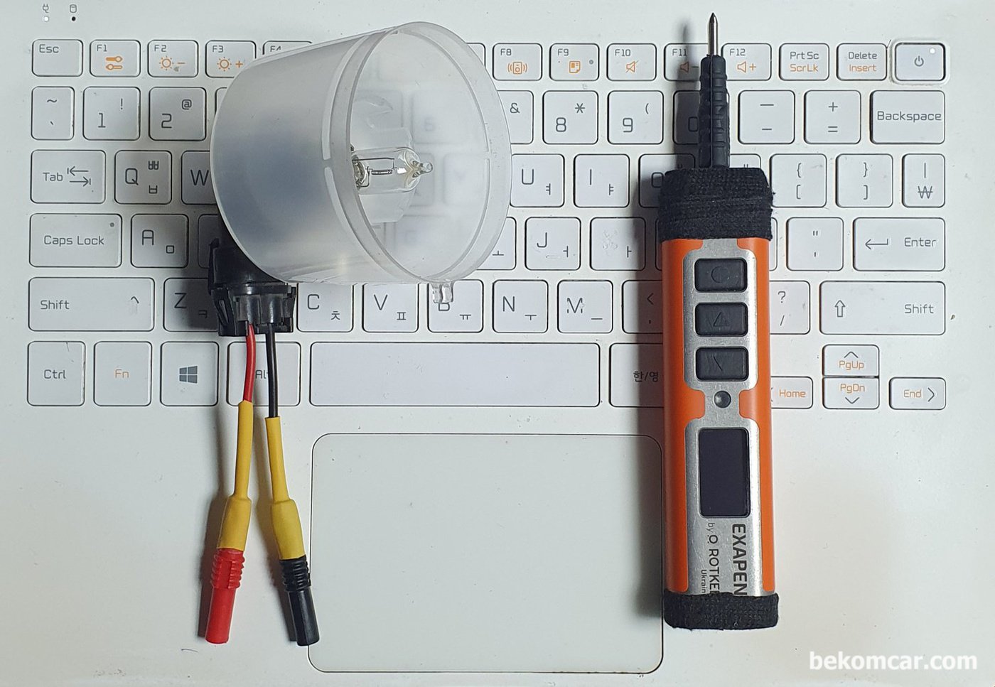 부하전압강하 측정 엑사펜 ExaPen 과 자작한 특수공구 이다. 각 각 현장 상황에 따라서 적절히 사용한다.|بيكومكار (bekomcar)