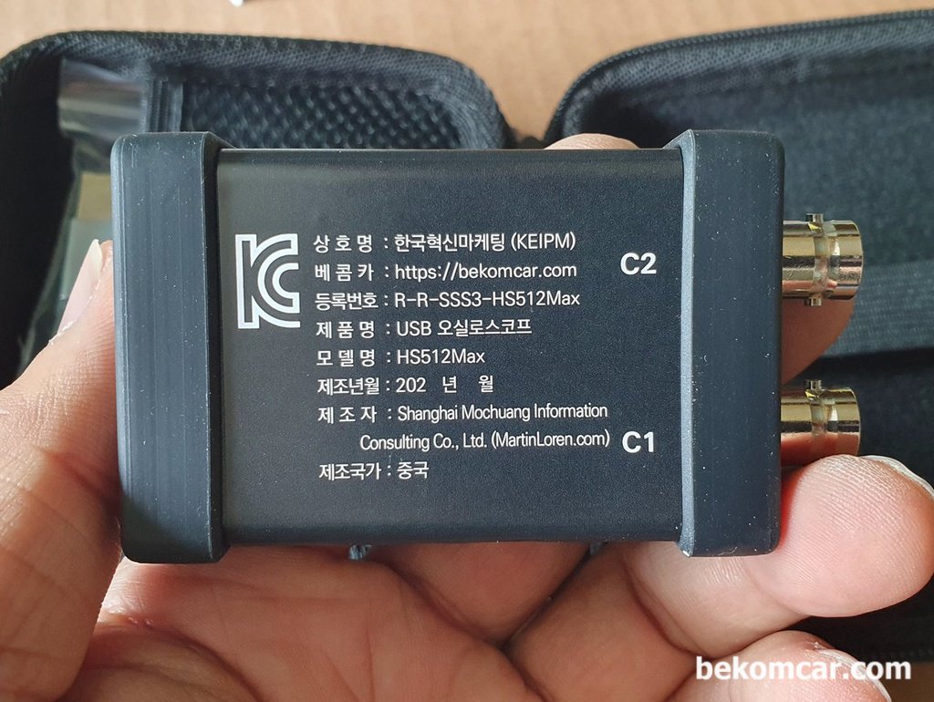 자동차 정밀진단에서 12Bit ADC 지원 정밀 오실로스코프 중요성|بيكومكار  (bekomcar)