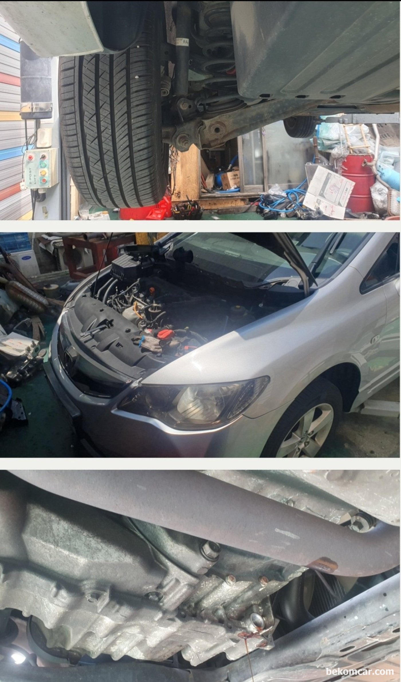 혼다 시빅 1.8L 8세대 미션오일 교환 과정 기록이다.|bekomcar.com