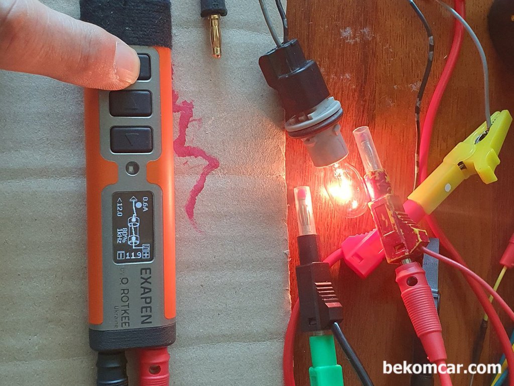 ROTKEE ExaPen 엑사펜 기능중 전원 Power 공급기능 과 듀티제어기능|베콤카 차량정밀진단