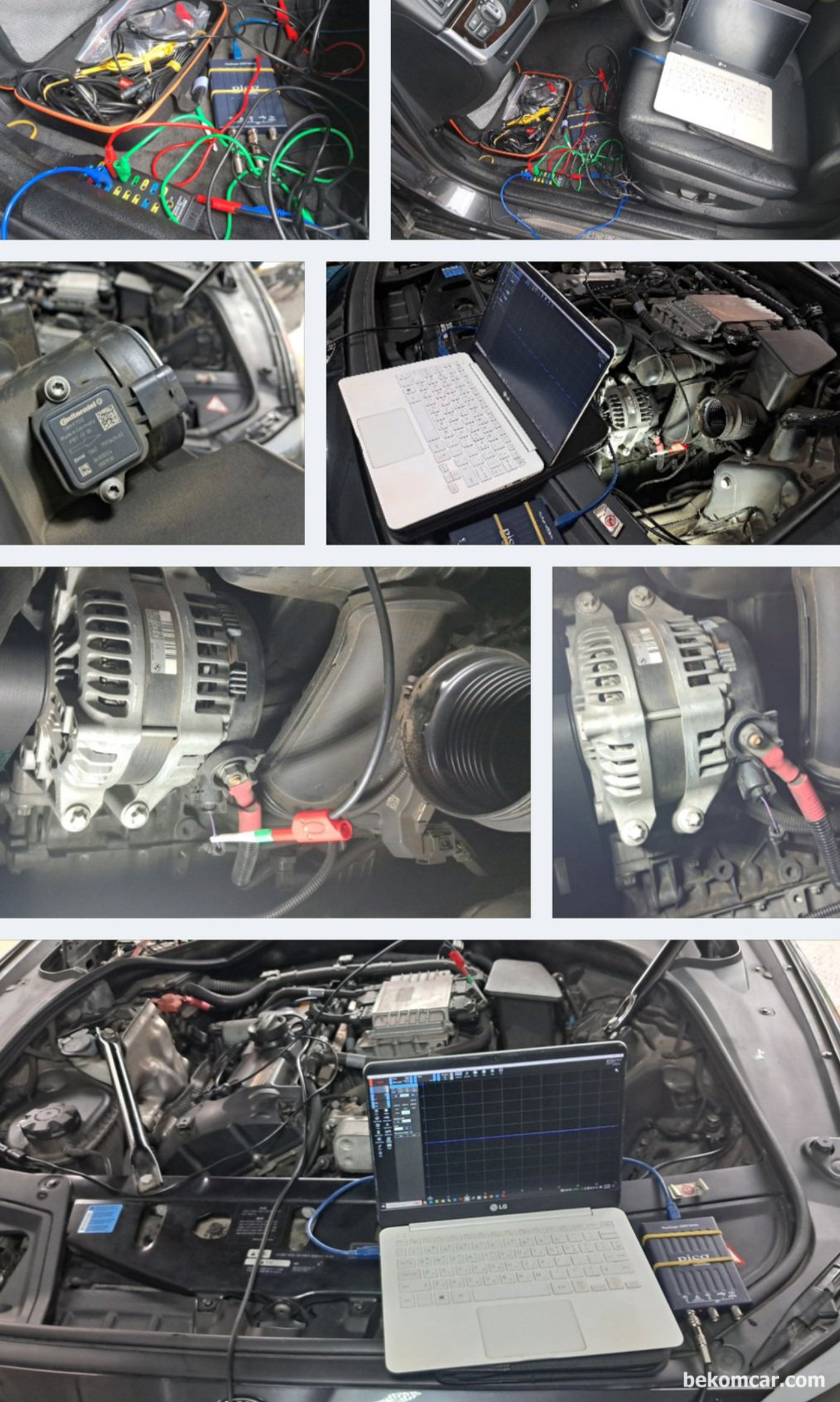 베콤카 LIN통신장애 점검차량은 BMW F10 528i 이다. 추가적인 진단과정 사진을 기록으로 남긴다.|بيكومكار (bekomcar)