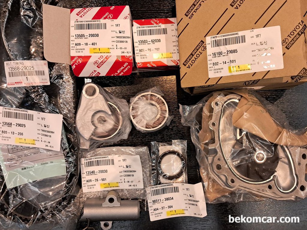 렉서스 ES330 타이밍벨트 세트 교체, 순정부품의 중요성|بيكومكار (bekomcar)
