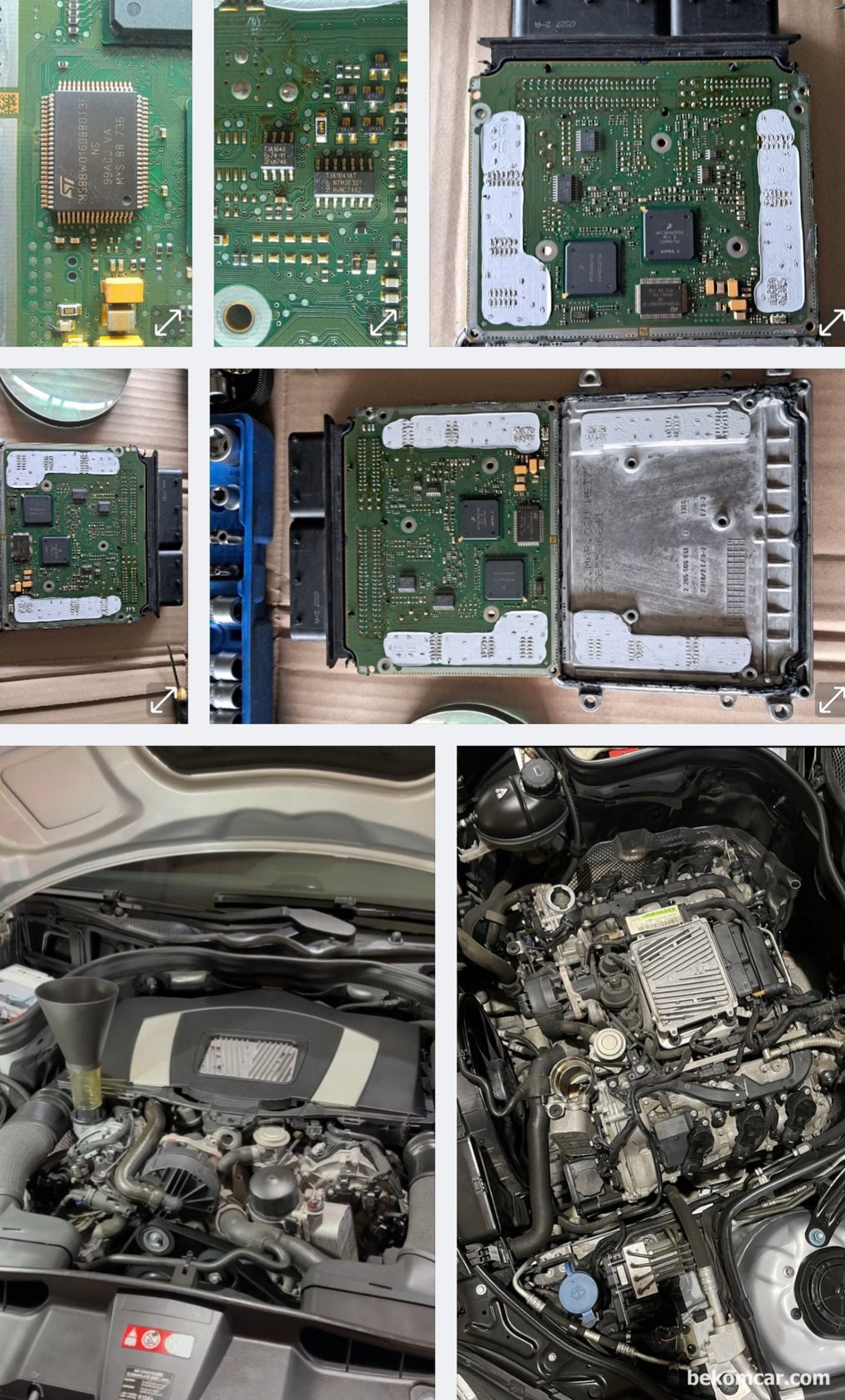 벤츠 S550 2008년 V8 간헐적시동 불량, 간헐적  ME (ECM) 연료펌프 제어기능 불가상태. ME 교체후 분해해서 상태를 기록으로 남긴다.|베콤카 차량정밀진단