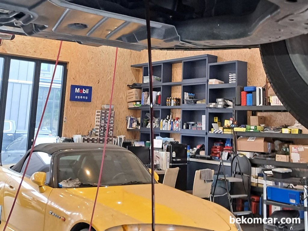 르노삼성 SM5엔진오일 교환, 모빌 Special Plus|bekomcar.com