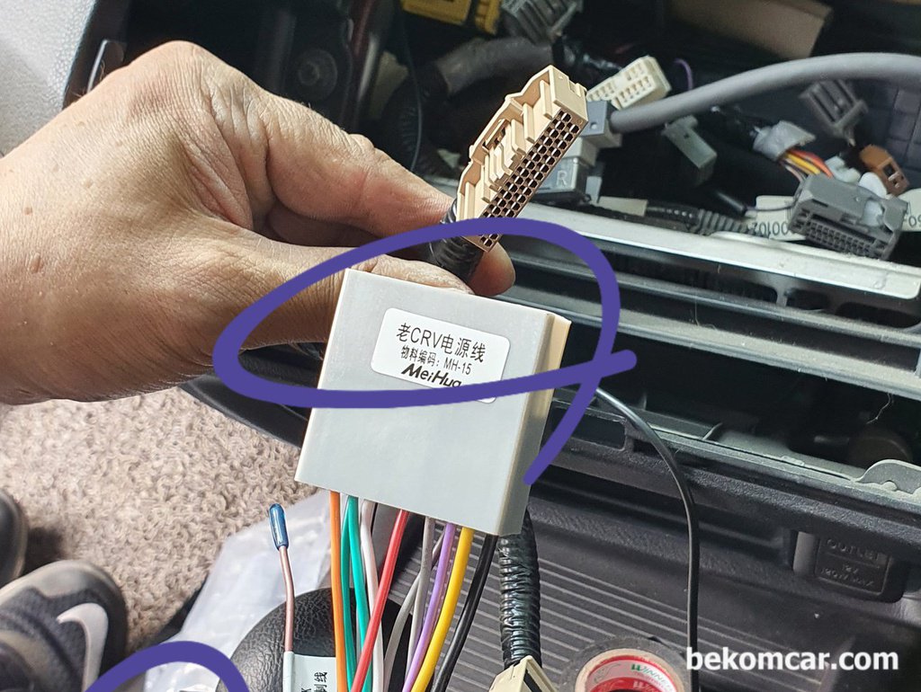 안드로이드 설치시 가장중요한 코넥터 2군데|bekomcar.com